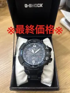 2026年最新】GW-A1100FC-1AJF G-SHOCK 電波の人気アイテム - メルカリ