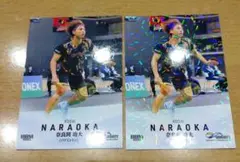 2026年最新】奈良岡功大の人気アイテム - メルカリ