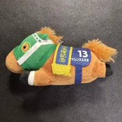 サラブレッドコレクション ねそべりマスコットボールチェーン サイレンススズカ