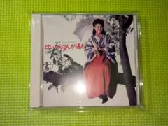 ネーソー様 リクエスト 3点 まとめ商品