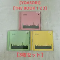 2025年最新】yoasobi the book 2枚セットの人気アイテム - メルカリ