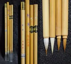 【カエルさん様専用】　　◆書画筆　計21本（4点まとめ分）