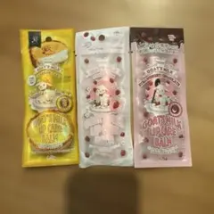 最終お値下げ！！GOAT'S MILK リップケアバーム 3種セットのサムネイル