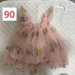 トリッシュ様 リクエスト 2点 まとめ商品