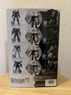 Item thumbnail for item bb0c85a8-fb82-457b-a59b-f0a4678bb635