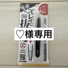 Item thumbnail for item 65724690-d77a-46c6-8aa1-311f14080888