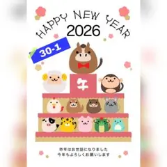 Item thumbnail for item dddf62c7-2a9f-4a92-b2e8-f4a54b38f818