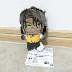 ツイステッドワンダーランド ほわぬい 寮長制服 ver. レオナ