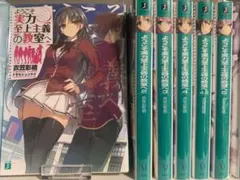 Item thumbnail for item 2924024b-50c1-431d-84ff-47cc22345792