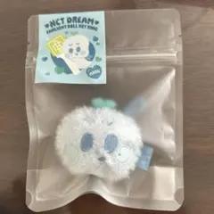 2025年最新】nct マーク ぬいぐるみの人気アイテム - メルカリ