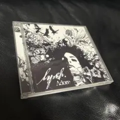 Item thumbnail for item 5196e9d6-8706-4ede-ae11-98ca141a3470