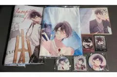 ディアラバ〈逆巻レイジ〉クッションカバーなどグッズセット