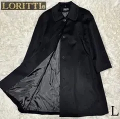 カシミヤ100%×極美品【LORITTI】マキシ丈比翼ロングコート ブラック L