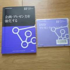 Item thumbnail for item ac2fa90b-a7e3-4c31-8c63-f8e720ab0b9a