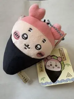 とら様 リクエスト 2点 まとめ商品