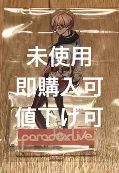 パラライ　夏準　アクスタ