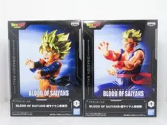 ドラゴンボール BLOOD OF SAIYANS 2体セット