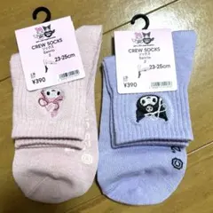 マイメロ クロミ 靴下 gu