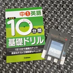 Item thumbnail for item fb19d233-80db-4aea-a461-e53cdf3be56e