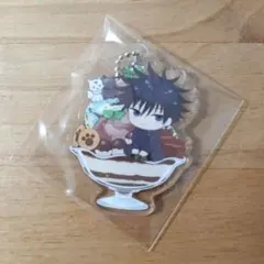 呪術廻戦 伏黒恵 ぷにとっぷパフェアクリルチャームvol.1