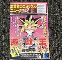 Item thumbnail for item 156b77de-3ece-4e63-bfed-ccf8dcfa684e