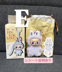 PINFORLOVE イニシャル　E ミニラブブ