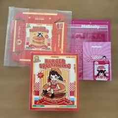 未開封1箱 バーガー キングオブバーガー mellojoy クリーミークリーム