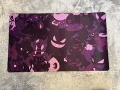 【プレイマット】専用バック付 ポケモン ゴーストタイプデザイン 約60×35