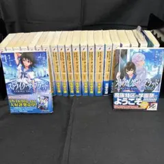 Item thumbnail for item d0e432dc-1b8c-4162-b708-3beee2f4ff13