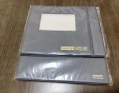 フロッピーディスクホルダー　KOKUYO