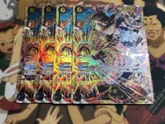 サボ シークレット SEC 4枚 受け継がれる意志