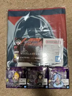 ヒロアカ 一番くじ 3バカ まとめセット