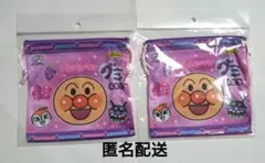 【新品未開封】不二家 オリジナル アンパンマン ミニ巾着 2個セット