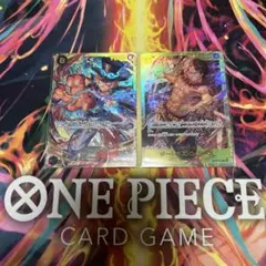 500年後の未来収録SEC2枚セット