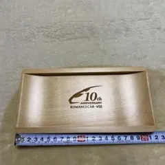 トレイ　(小田急電鉄) 記念品