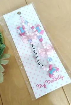 ☆セール☆♥My Melody ビーズストラップ♥