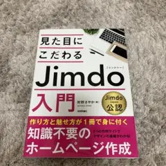 Item thumbnail for item f63b0e36-8c73-4f97-a45c-1c679a67700e