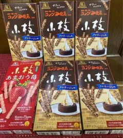 森永製菓　小枝コメダ　クロネージュ&あまおう苺計6箱のサムネイル