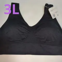 ぴ様 リクエスト 2点 まとめ商品