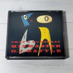 レア品 GHETTO FUNK BOBO JAMES カセットテープ デヴラージ - メルカリ