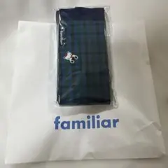 familiar☆ファミリア　シュパットS　(グリーン)