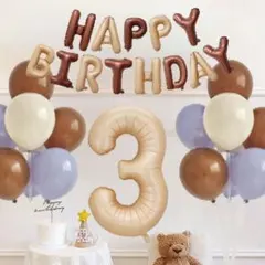 誕生日　飾り　風船　バルーン　ナンバーバルーン　6歳　7歳　8歳　9歳　くすみ