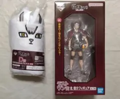 ハイキュー　一番くじ