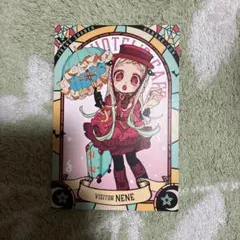 最終値下げ　地縛少年花子くん ゴーストホテルカフェ 八尋寧々のサムネイル