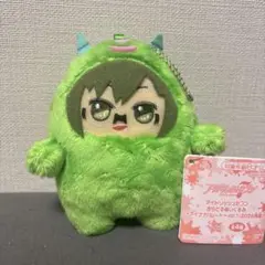 アイナナ 二階堂大和 モンぬい ぬいぐるみ