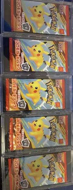 【未開封】ポケモンカード　ピカチュウ　マック　プロモカード 5パック