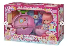 メルちゃん　いちごのおふろセット