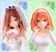五等分の花嫁 一番くじ 三玖 四葉 フィギュア 2体セット