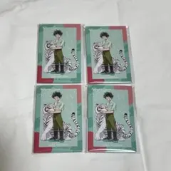 Item thumbnail for item 59d30885-fffb-462e-a85e-9547fcabe63d