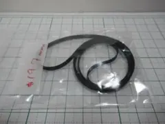 Item thumbnail for item d4bd8af2-51d0-424f-86b1-db96e66d858d